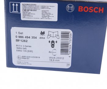 4 599 р. Колодки тормозные передние (4шт.) BOSCH BMW 3 серия E93 кабриолет дорестайлинг (2006-2010)  с доставкой в г. Екатеринбург. Увеличить фотографию 4