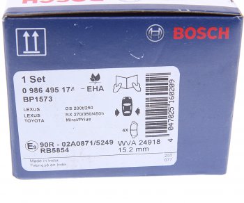 2 599 р. Колодки тормозные задние (4шт.) BOSCH Toyota Highlander XU50 дорестайлинг (2013-2017)  с доставкой в г. Екатеринбург. Увеличить фотографию 4