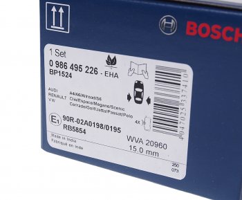 1 279 р. Колодки тормозные задние (4шт.) BOSCH Audi A6 C5 дорестайлинг, седан (1997-2001)  с доставкой в г. Екатеринбург. Увеличить фотографию 3