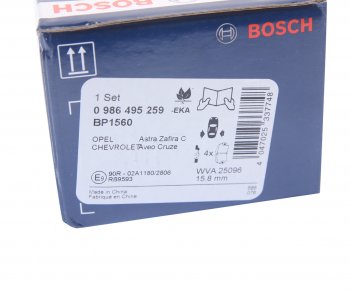 1 359 р. Колодки тормозные задние (4шт.) BOSCH Chevrolet Cruze J300 седан дорестайлинг (2009-2012)  с доставкой в г. Екатеринбург. Увеличить фотографию 4