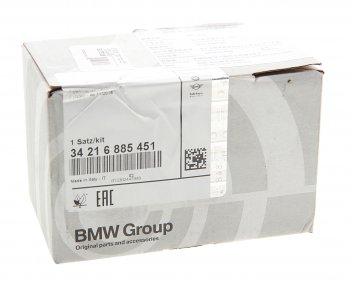 11 199 р. Колодки тормозные задние (4шт.) BMW  BMW 5 серия  F10 (2009-2017) седан дорестайлинг, рестайлинг, седан  с доставкой в г. Екатеринбург. Увеличить фотографию 2