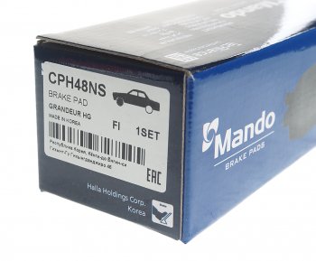 1 139 р. Колодки тормозные передние R16 ceramic (4шт.) MANDO KIA Optima 4 JF дорестайлинг универсал (2015-2018)  с доставкой в г. Екатеринбург. Увеличить фотографию 3