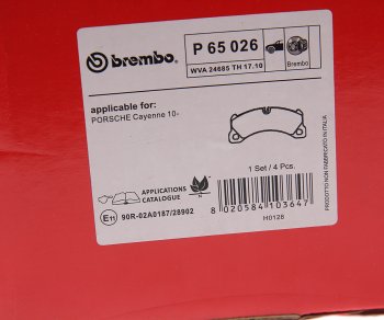 12 749 р. Колодки тормозные передние (4шт.) BREMBO Porsche Cayenne 958 (2010-2014)  с доставкой в г. Екатеринбург. Увеличить фотографию 4