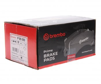 6 199 р. Колодки тормозные передние (4шт.) BREMBO  Volkswagen Touareg  GP (2006-2010) рестайлинг  с доставкой в г. Екатеринбург. Увеличить фотографию 3