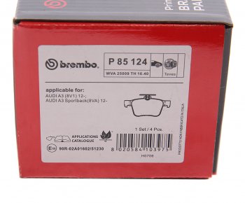 4 649 р. Колодки тормозные задние (4шт.) BREMBO  Audi A3 (8VS седан,  8VA хэтчбэк 5 дв.,  8V1,  8Y седан,  8Y хэтчбэк 5 дв.), TT (8J,  8S), Volkswagen Golf (7,  8)  с доставкой в г. Екатеринбург. Увеличить фотографию 4