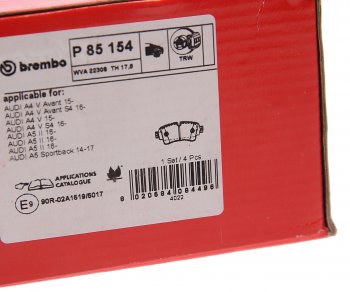 5 249 р. Колодки тормозные задние BREMBO Volkswagen Touareg GP дорестайлинг (2002-2007)  с доставкой в г. Екатеринбург. Увеличить фотографию 4