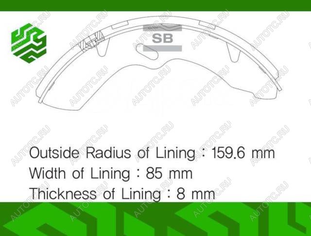 1 079 р. Колодки тормозные барабанные задние (85мм) (1шт.) (T=8мм) SANGSIN  Hyundai County - HD78  с доставкой в г. Екатеринбург