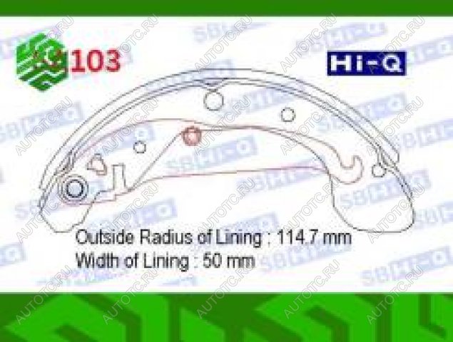 2 179 р. Колодки тормозные задние барабанные (4шт.) SANGSIN  Chevrolet Rezzo (2000-2008)  с доставкой в г. Екатеринбург