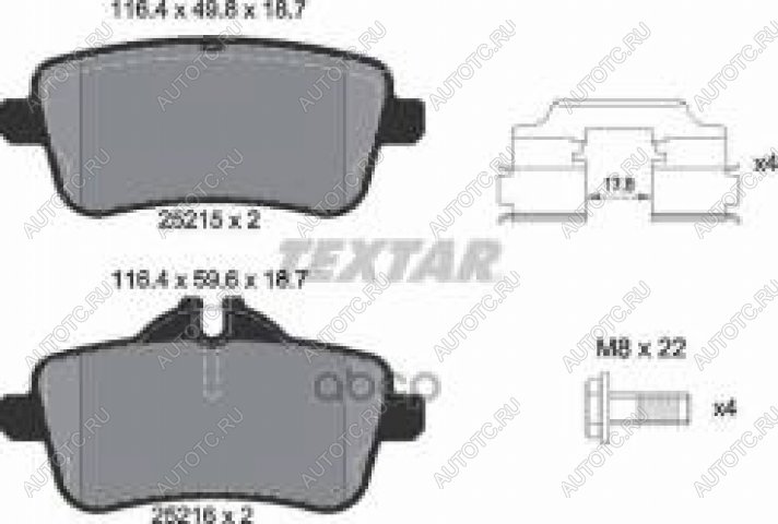 6 749 р. Колодки тормозные задние (4шт.) TEXTAR Mercedes-Benz ML class W166 (2011-2015)  с доставкой в г. Екатеринбург