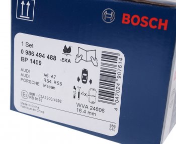 2 369 р. Колодки тормозные задние (4шт.) BOSCH Audi A7 4G лифтбэк дорестайлинг (2010-2014)  с доставкой в г. Екатеринбург. Увеличить фотографию 3