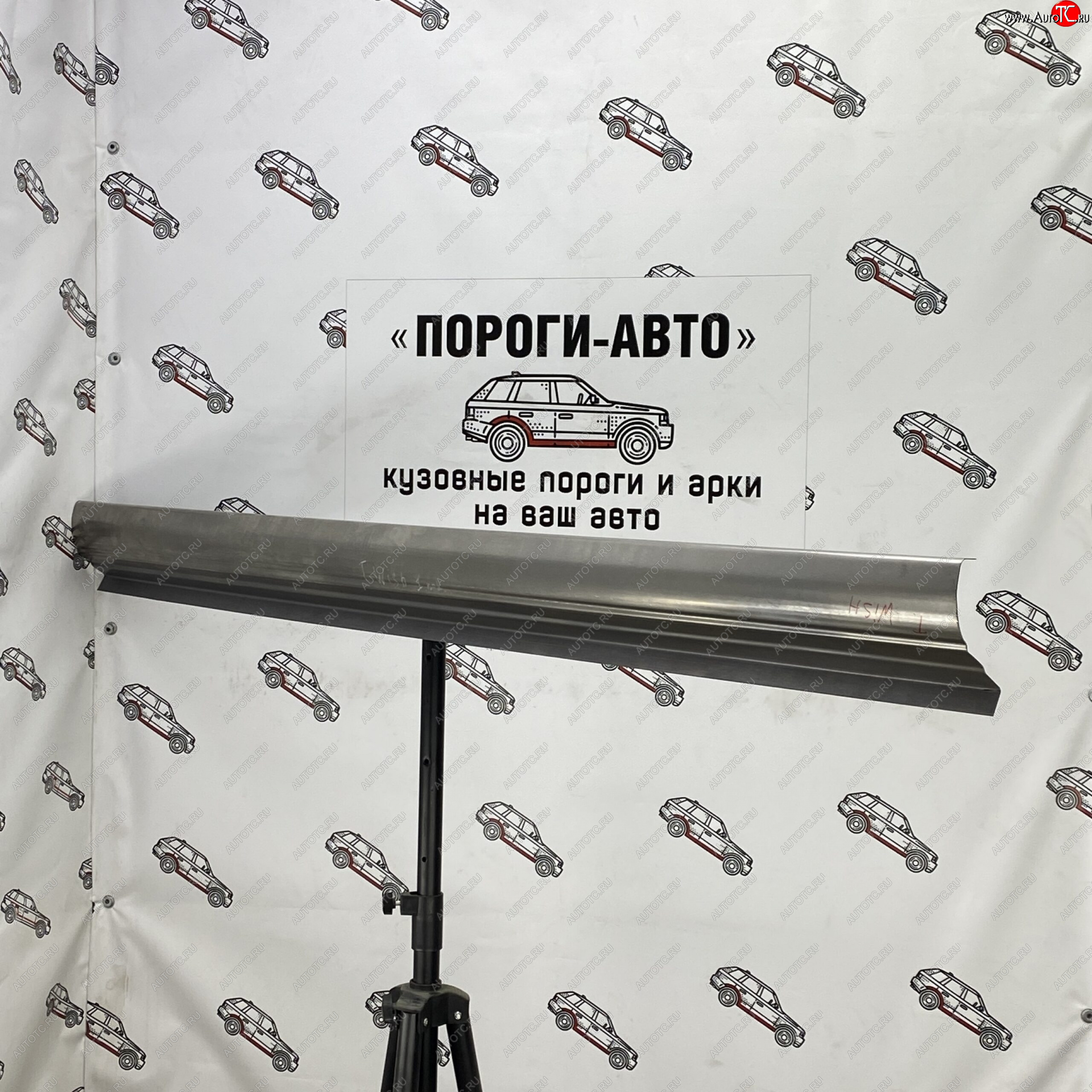 3 899 р. Комплект порогов (Ремкомплект) Пороги-Авто Toyota Wish XE10 рестайлинг (2005-2009) (холоднокатаная сталь 1 мм)  с доставкой в г. Екатеринбург