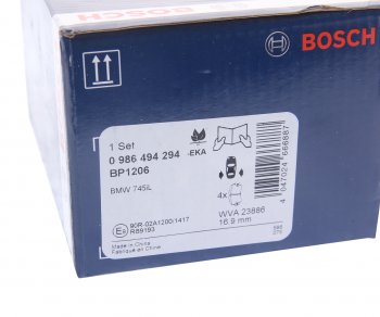 3 379 р. Колодки тормозные задние (4шт.) BOSCH BMW X5 E70 дорестайлинг (2006-2010)  с доставкой в г. Екатеринбург. Увеличить фотографию 4