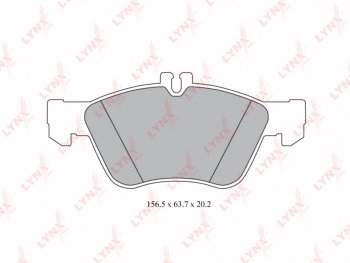 Колодки тормозные передние (4шт.) LYNX Mercedes-Benz (Мерседес-Бенс) E-Class (е-класс)  W210 (1996-2003) W210 дорестайлинг седан, дорестайлинг универсал, седан рестайлинг, универсал рестайлинг