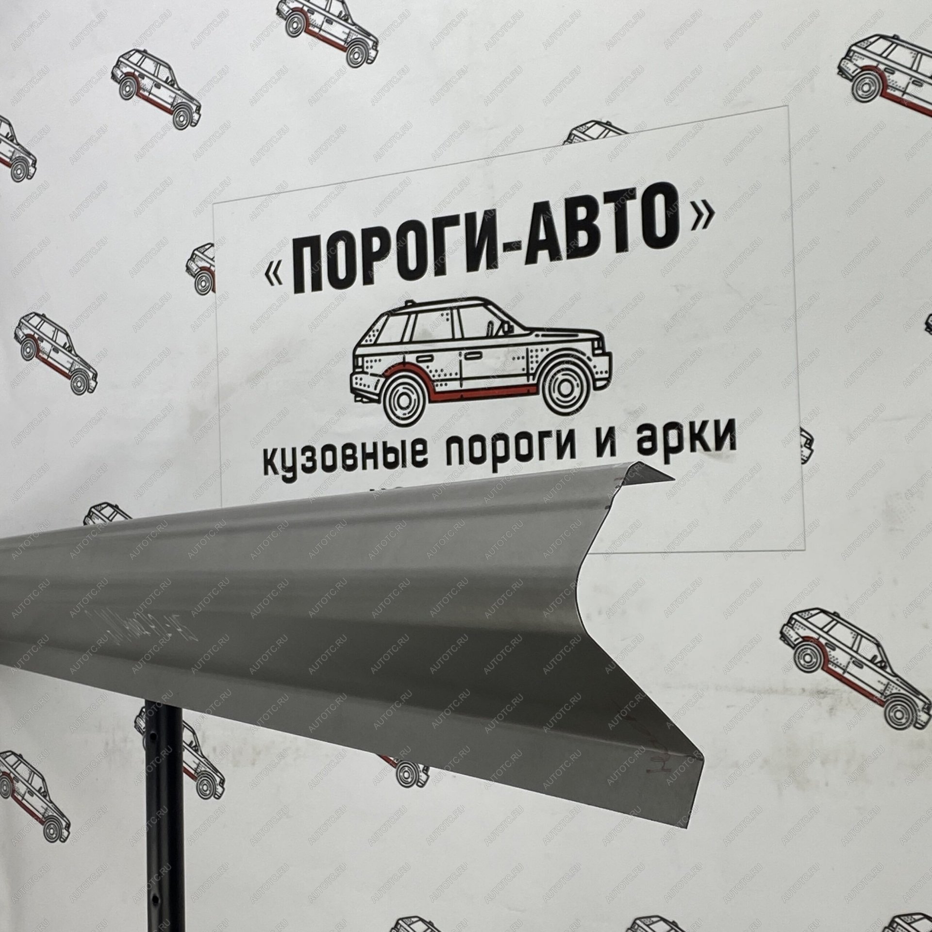 3 899 р. Комплект ремонтных кузовных порогов полупрофиль Пороги-Авто Great Wall Hover H3  дорестайлинг (2010-2014) (холоднокатаная сталь 1 мм)  с доставкой в г. Екатеринбург