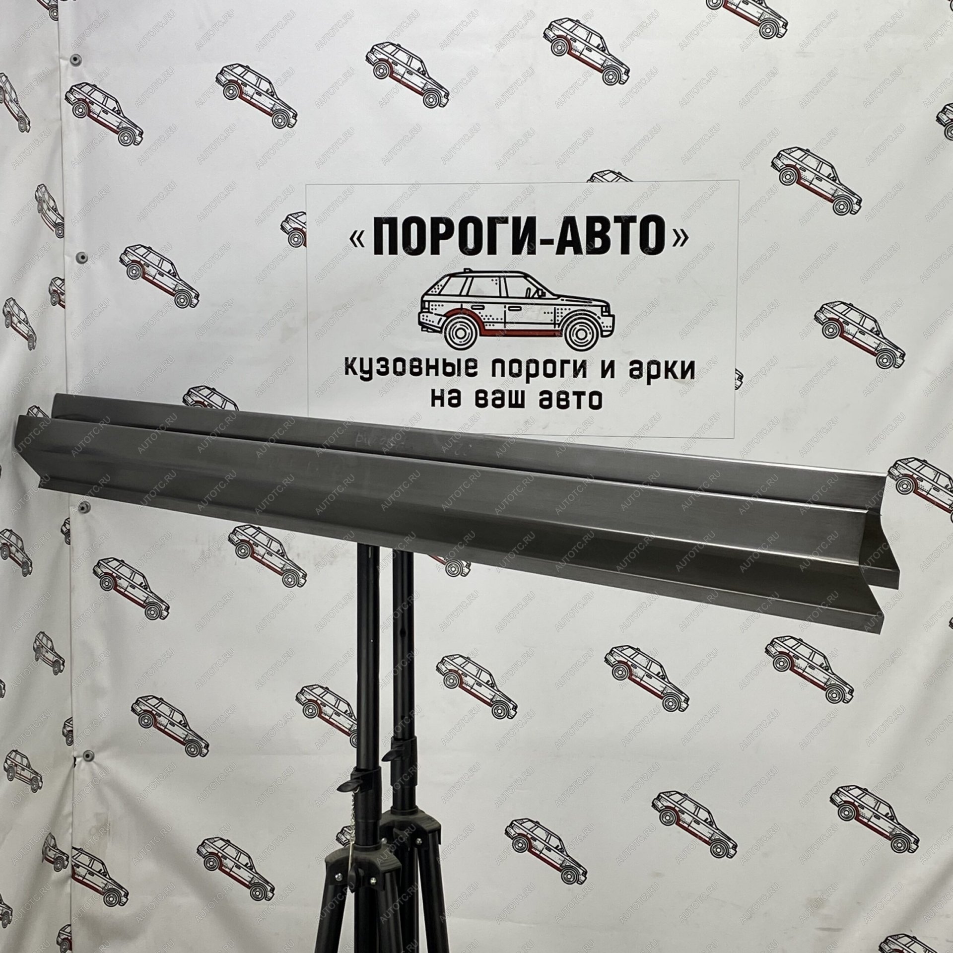 3 899 р. Комплект порогов (Ремкомплект) Пороги-Авто  Nissan Bluebird  седан (1996-2001) U14 дорестайлинг, U14 рестайлинг (холоднокатаная сталь 1 мм)  с доставкой в г. Екатеринбург