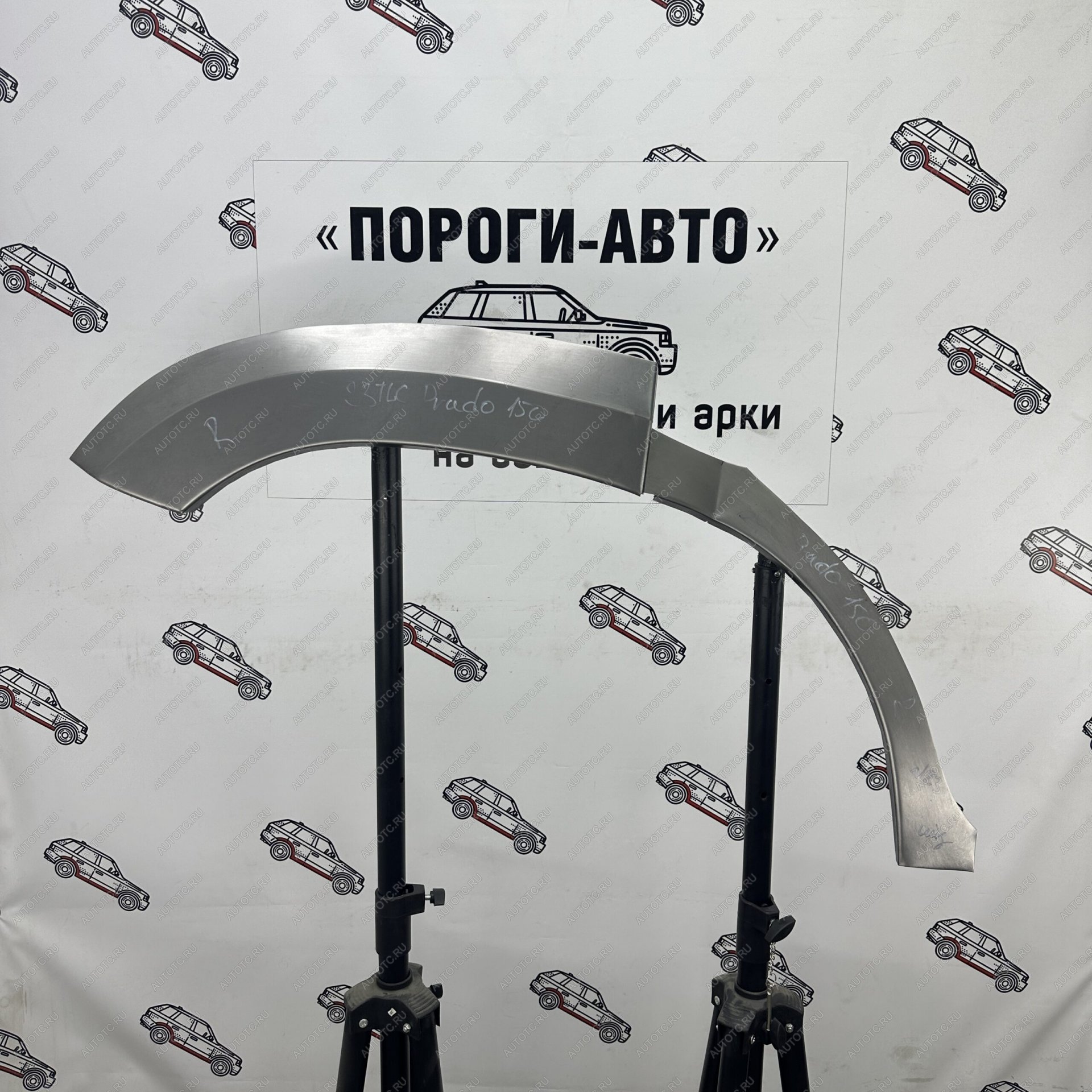 4 299 р. Комплект задних ремонтных арок Пороги-Авто Toyota Land Cruiser Prado J150 дорестайлинг (2009-2013) (Холоднокатаная сталь 0,8 мм)  с доставкой в г. Екатеринбург