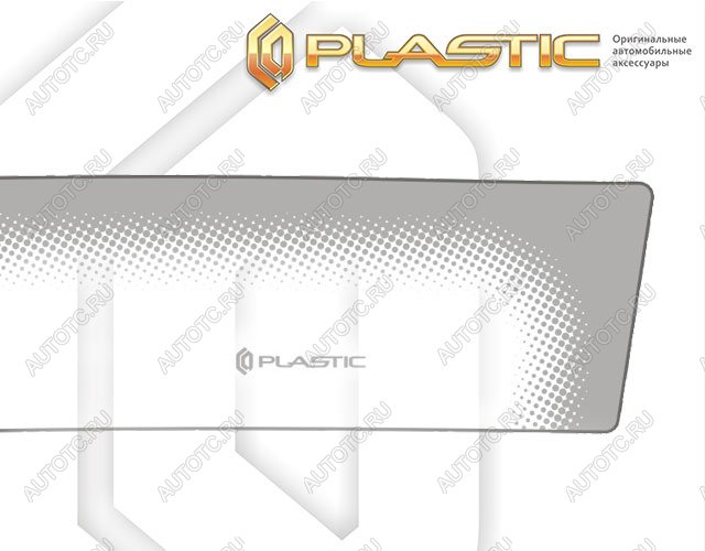 1 999 р. Дефлектора окон CA-Plastic  Lexus NX300h  Z10 (2014-2017) дорестайлинг (Серия Comfort серебро)  с доставкой в г. Екатеринбург