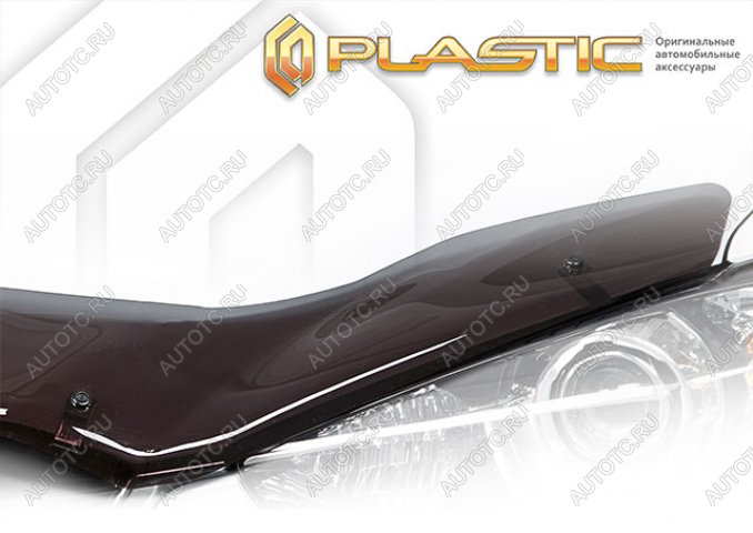 2 399 р. Дефлектор капота (exclusive) (рынок РФ) CA-Plastic  Geely Emgrand  SS11 (2021-2024) (Classic полупрозрачный)  с доставкой в г. Екатеринбург