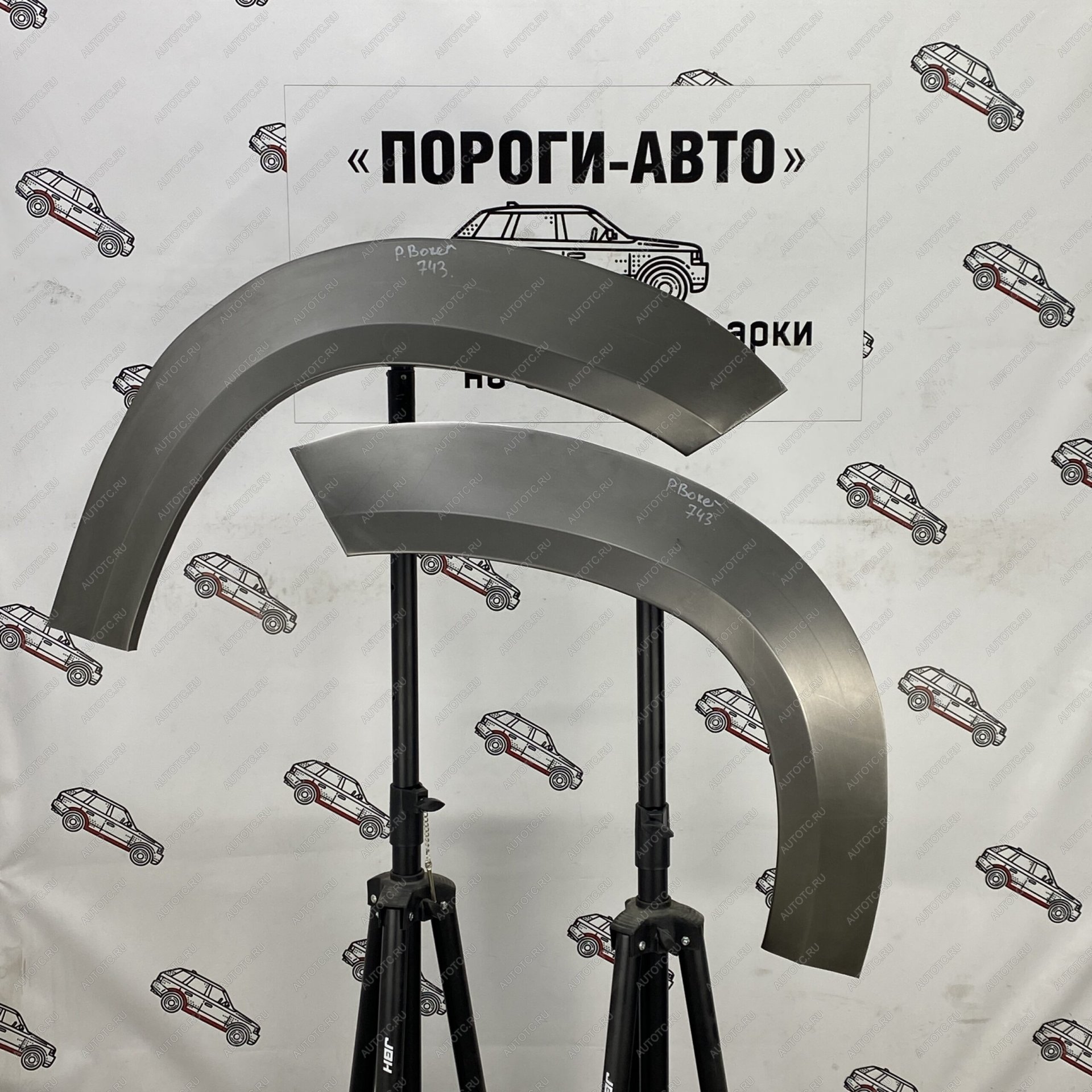 4 299 р. Комплект задних ремонтных арок Пороги-Авто  Peugeot Boxer  244 (2002-2006) (Холоднокатаная сталь 0,8 мм)  с доставкой в г. Екатеринбург