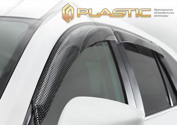 2 289 р. Дефлектора окон CA-Plastic  Chery Tiggo 8 PRO (2021-2025) (серия Comfort графит, Без хром молдинга )  с доставкой в г. Екатеринбург. Увеличить фотографию 2