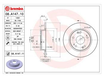 Диск тормозной задний Ø260 BREMBO Honda (Хонда) Civic (Цивик) ( FN,  FK,FN) (2005-2012) FN, FK,FN купе дорестайлинг, купе рестайлинг, хэтчбэк 5 дв. рестайлинг