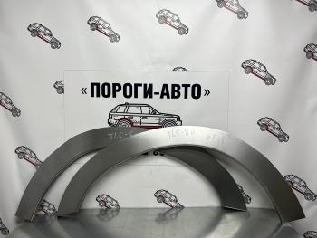 Ремкомплект для внутренней части заднего крыла (Комплект) Пороги-Авто Lincoln Navigator 2 (2003-2006) ()