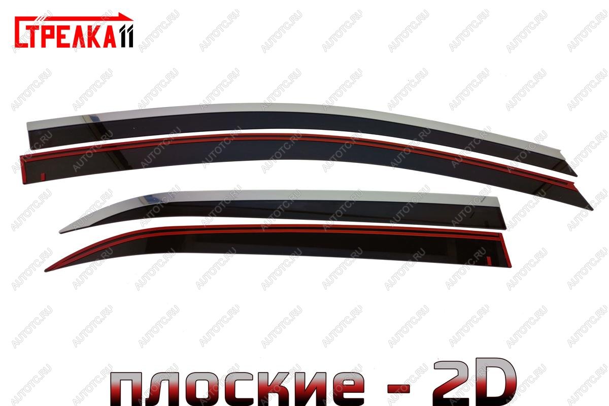 5 749 р. Дефлекторы окон 2D с хром накладками Стрелка11  KIA Picanto  3 JA хэтчбэк 5 дв. (2017-2021) дорестайлинг (черные)  с доставкой в г. Екатеринбург