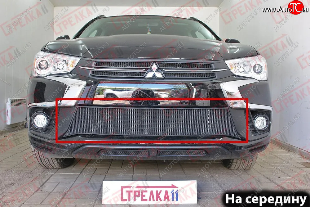 3 199 р. Защитная сетка в бампер (центр, ячейка 3х7 мм) Alfeco Стандарт Mitsubishi ASX 2-ой рестайлинг (2017-2020) (Чёрная)  с доставкой в г. Екатеринбург