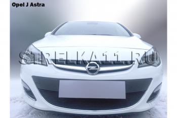 3 099 р. Защита радиатора Стрелка11 Стандарт  Opel Astra  J (2012-2017) седан рестайлинг, универсал рестайлинг, хэтчбек 5 дв.  рестайлинг (черная)  с доставкой в г. Екатеринбург. Увеличить фотографию 2