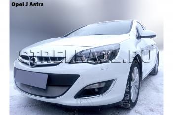 3 279 р. Защита радиатора Стрелка11 Стандарт  Opel Astra  J (2012-2017) седан рестайлинг, универсал рестайлинг, хэтчбек 5 дв.  рестайлинг (хром)  с доставкой в г. Екатеринбург. Увеличить фотографию 2