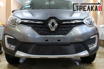 3 699 р. Защита радиатора (верх) Стрелка11 Стандарт  Renault Kaptur (2020-2024) рестайлинг (черная)  с доставкой в г. Екатеринбург. Увеличить фотографию 2