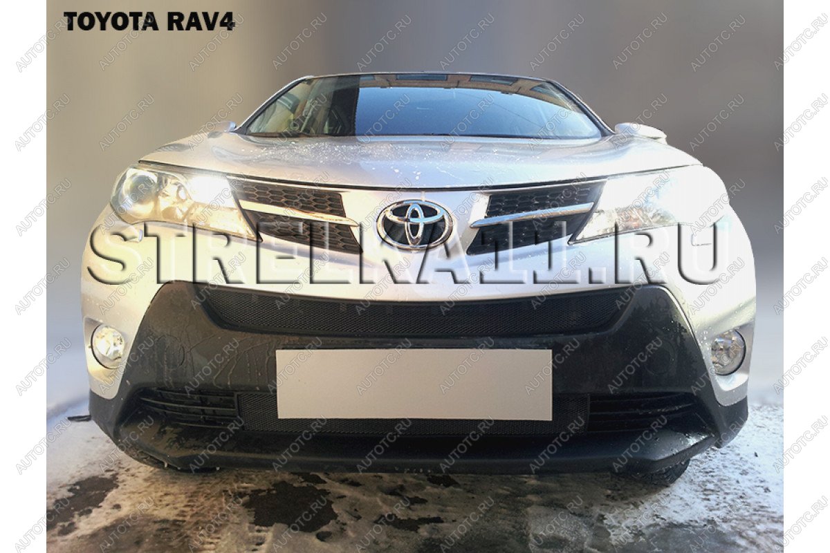 2 899 р. Защита радиатора (верх) Стрелка11 Стандарт Toyota RAV4 XA40 5 дв. дорестайлинг (2012-2015) (черная)  с доставкой в г. Екатеринбург