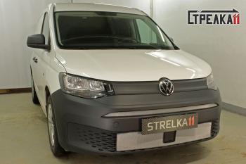 2 499 р. Защита радиатора (верх) Стрелка11 Стандарт  Volkswagen Caddy (2020-2024) (хром)  с доставкой в г. Екатеринбург. Увеличить фотографию 2