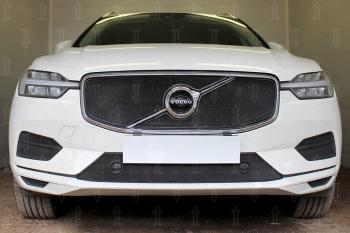 3 899 р. Защита радиатора (Inscription) (верх 2 части) Стрелка11 Стандарт  Volvo XC60 (2017-2022) (черная)  с доставкой в г. Екатеринбург. Увеличить фотографию 2