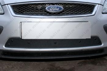 799 р. Зимняя заглушка решетки радиатора (2 части) Стрелка11 Ford Focus 2  седан дорестайлинг (2004-2008) (черная)  с доставкой в г. Екатеринбург. Увеличить фотографию 1