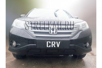 799 р. Зимняя заглушка решетки радиатора Стрелка11 Honda CR-V RM1,RM3,RM4 дорестайлинг (2012-2015) (черная)  с доставкой в г. Екатеринбург. Увеличить фотографию 1