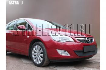 799 р. Зимняя заглушка решетки радиатора Стрелка11 Opel Astra J хэтчбек 5 дв.  рестайлинг (2012-2017) (черная)  с доставкой в г. Екатеринбург. Увеличить фотографию 2