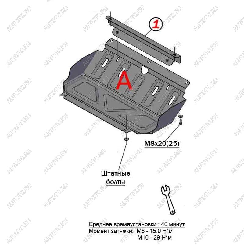 2 779 р. Защита радиатора (V-all) ALFECO  Mitsubishi L200  5 KK,KL (2015-2019) дорестайлинг (сталь 2 мм)  с доставкой в г. Екатеринбург