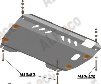 9 599 р. Защита картера и КПП (2,4 МКПП/АКПП) ALFECO  Toyota Camry  XV40 (2006-2011) дорестайлинг, рестайлинг (алюминий 3 мм)  с доставкой в г. Екатеринбург. Увеличить фотографию 2