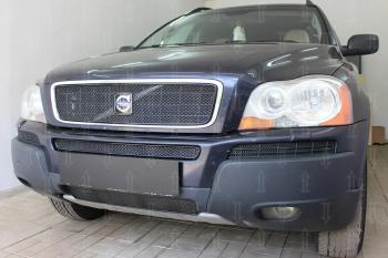 5 449 р. Защита радиатора (верх) Стрелка11 PREMIUM Volvo XC90 C дорестайлинг (2002-2006) (черная)  с доставкой в г. Екатеринбург. Увеличить фотографию 2