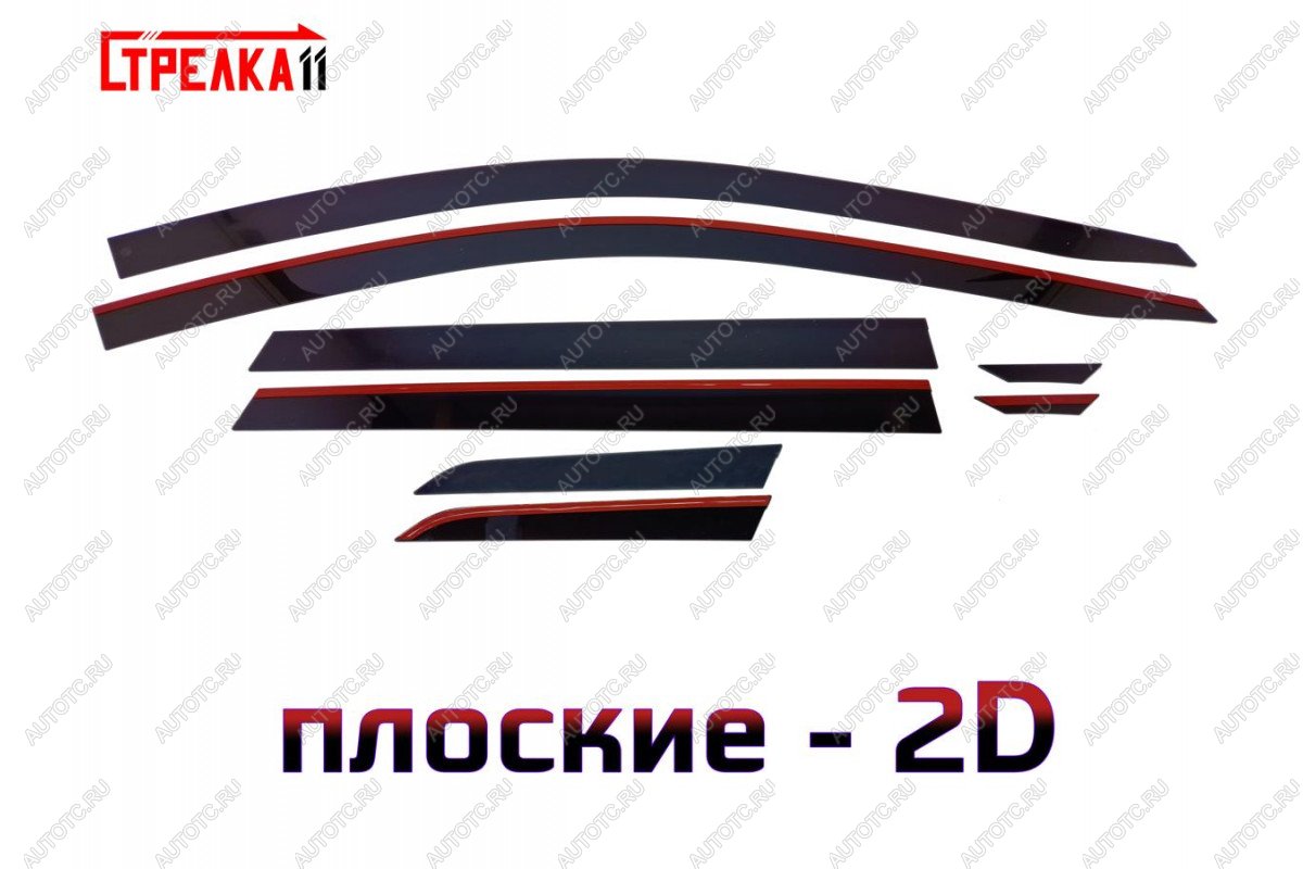 4 899 р. Дефлекторы окон 2D Стрелка11  Jetta VS5 (2019-2024) дорестайлинг (черные)  с доставкой в г. Екатеринбург