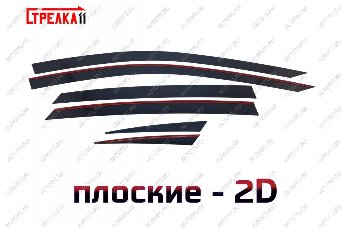 4 899 р. Дефлекторы окон 2D Стрелка11  Voyah Passion (2023-2024) (черные)  с доставкой в г. Екатеринбург