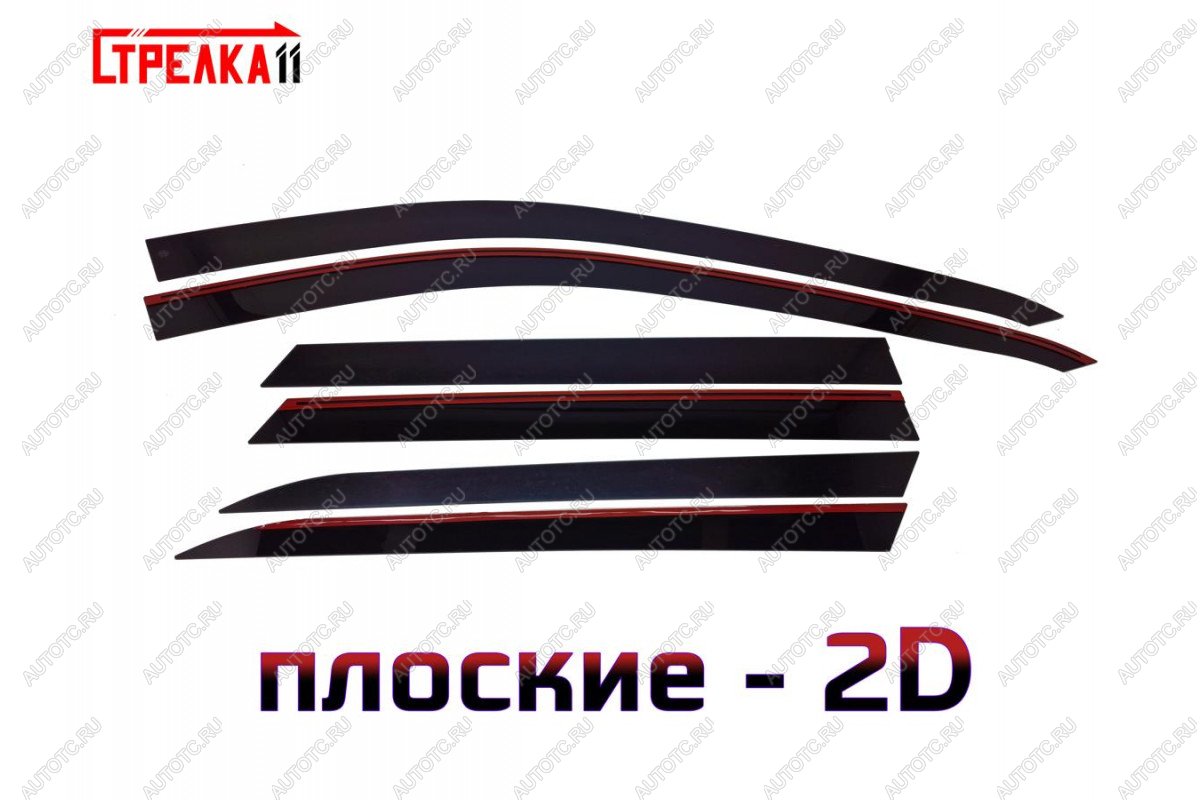 5 899 р. Дефлекторы окон 2D Стрелка11  JAECOO J8 (2024-2025) (черные)  с доставкой в г. Екатеринбург