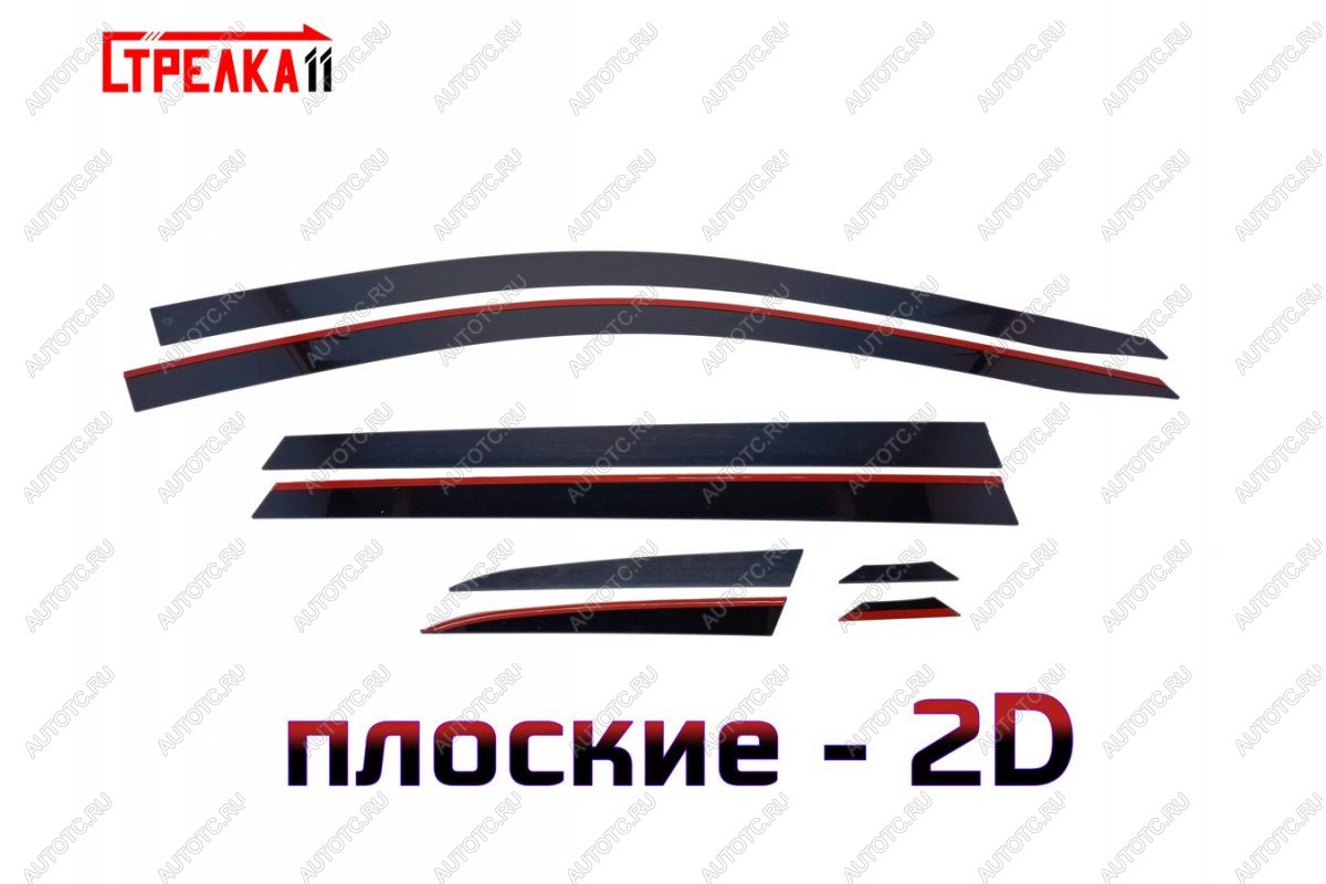 4 899 р. Дефлекторы окон 2D Стрелка11 Jetta VS7 (2019-2024) (черные)  с доставкой в г. Екатеринбург