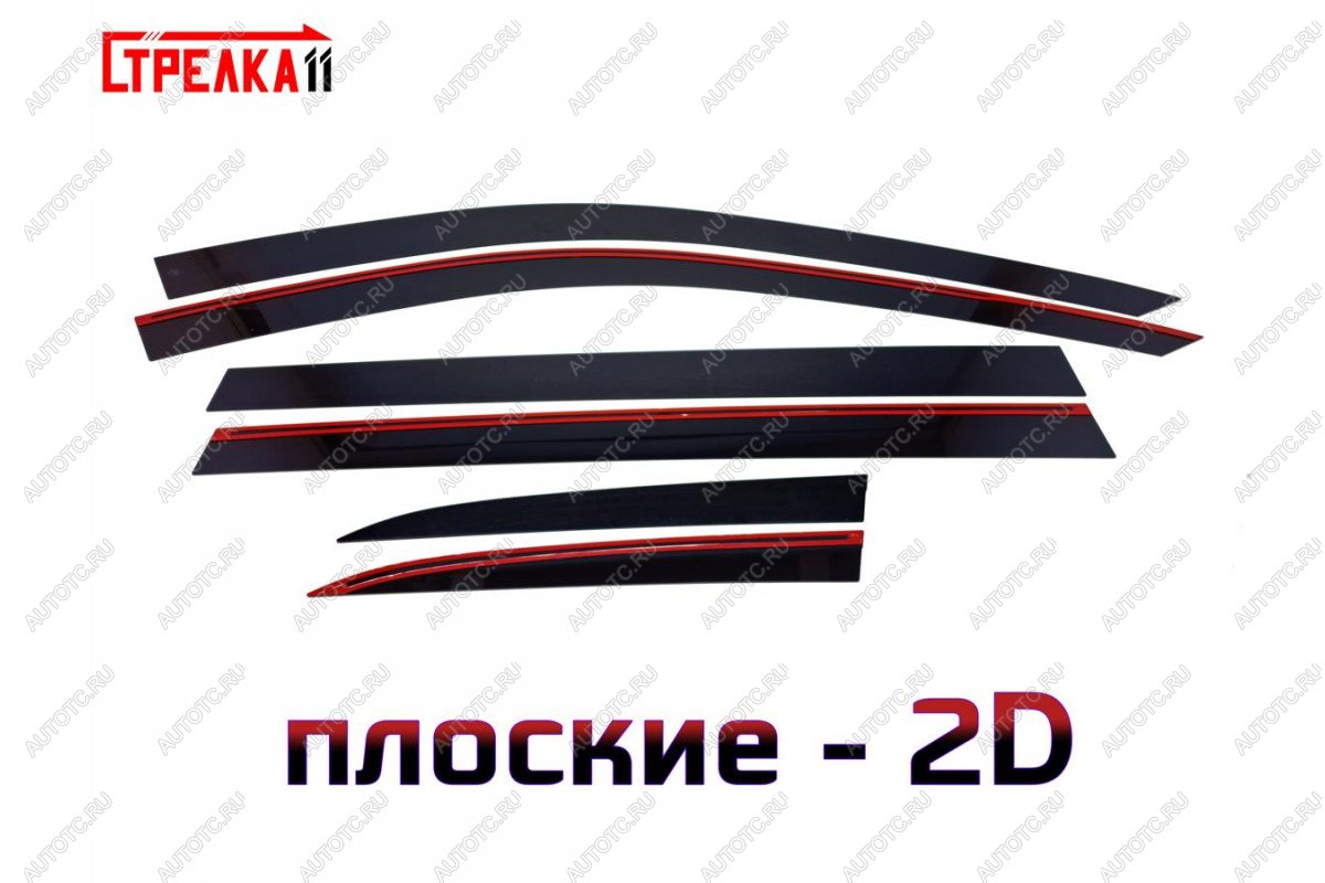 5 899 р. Дефлекторы окон 2D Стрелка11  Li L9 (2022-2025) (черные)  с доставкой в г. Екатеринбург