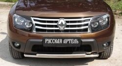 559 р. Реснички на фары RA Renault Duster HS рестайлинг (2015-2021) (Неокрашенные)  с доставкой в г. Екатеринбург. Увеличить фотографию 2