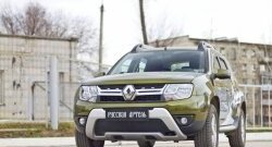 2 299 р. Защитная сетка решетки переднего бампера РА Renault Duster HS рестайлинг (2015-2021)  с доставкой в г. Екатеринбург. Увеличить фотографию 2