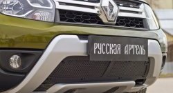 2 299 р. Защитная сетка решетки переднего бампера РА Renault Duster HS рестайлинг (2015-2021)  с доставкой в г. Екатеринбург. Увеличить фотографию 3