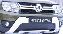 1 279 р. Зимняя заглушка решетки переднего бампера РА Renault Duster HS рестайлинг (2015-2021)  с доставкой в г. Екатеринбург. Увеличить фотографию 4