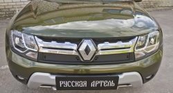 579 р. Зимняя заглушка решетки радиатора РА Renault Duster HS рестайлинг (2015-2021)  с доставкой в г. Екатеринбург. Увеличить фотографию 3